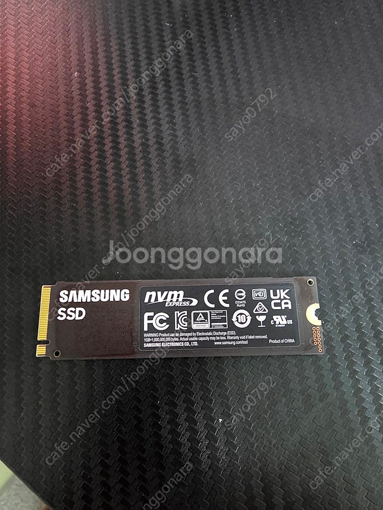 980 pro 2t 팝니다--1
