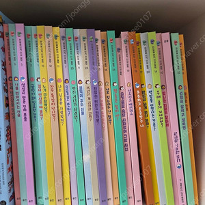 웅진 한걸음 먼저 인성 철학