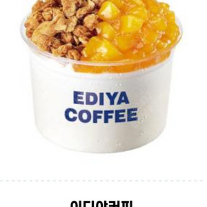 이디야커피 망고그래놀라 빙수 판매합니다 메뉴변경가능