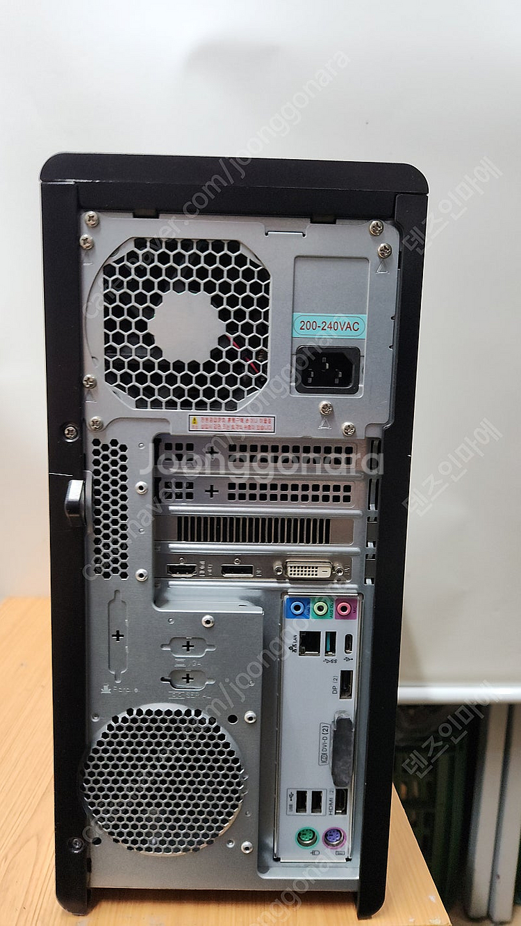 LG컴퓨터 B80GV i7-10700 정품 윈도우11 ...--3