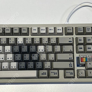 Matrixlab 8xv 3.3 커스텀 키보드