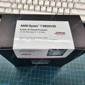 AMD 라이젠 9800X3D 판매합니다..