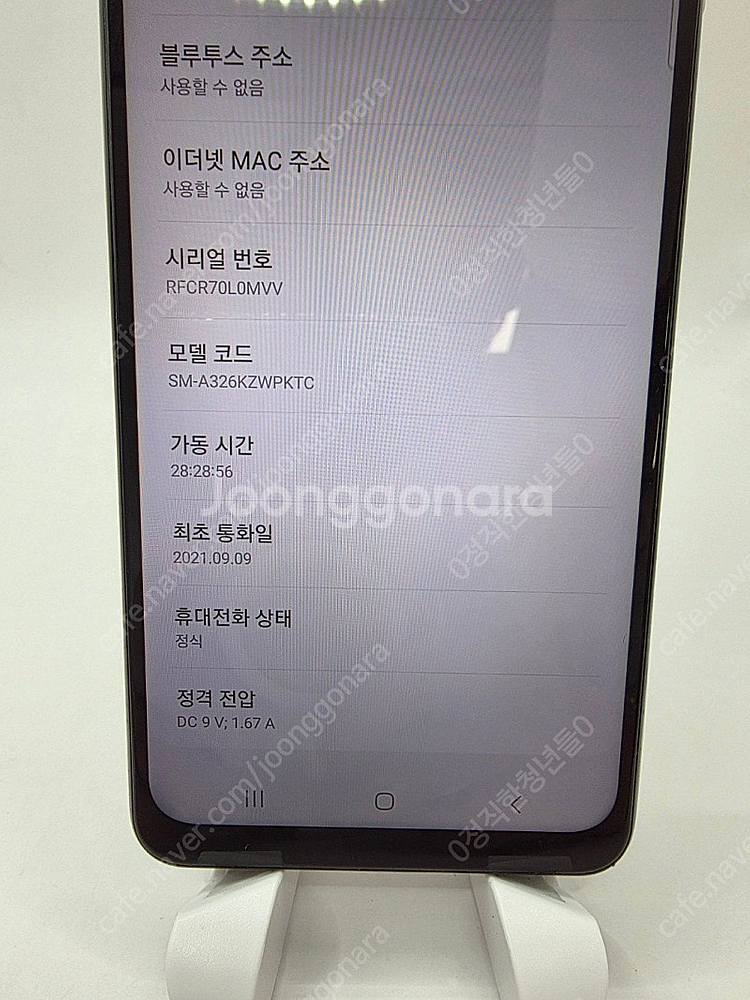 ◆특가◆ 갤럭시 점프 화이트 128GB S급 8만--4