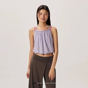 부디무드라 리플 홀터 탑 ripple halter top s 연보라 (thistle)