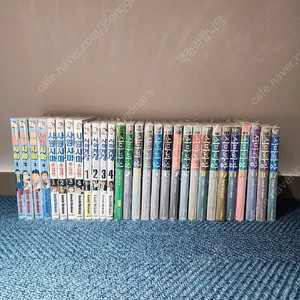 소장용) 시마 시리즈 S급