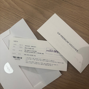 롯데스카이힐 제주 주중 1팀 그린피 골프 무료이용권 팝니다.