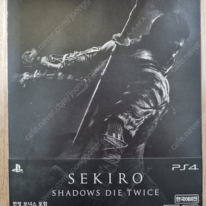 PS4 플스4 세키로