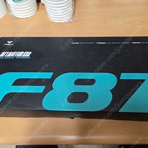 독거미 F87 키보드 팝니다.