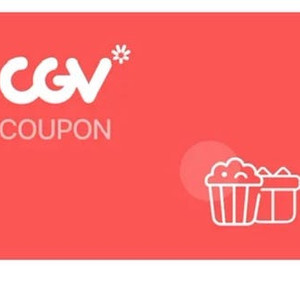 <cgv 메가박스 4000원 할인>, 조조, 4dx, imax, 돌비 등도 가능, (4dxday 예매시 4dx 7000원)