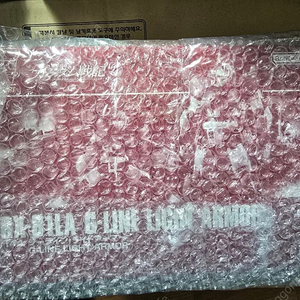 HG 지라인 라이트아머(미개봉) 판매합니다.