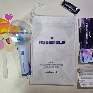 메이플스토리 어셈블 쇼케이스 응원봉 판매합니다