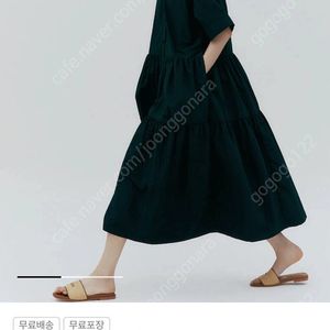 구호 백스트링 셔츠 원피스 55~66(새상품)