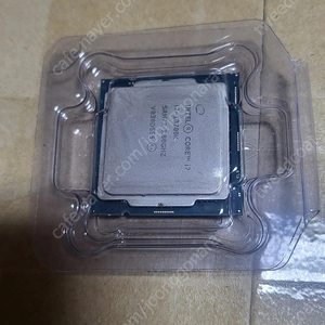 i7 10700K CPU