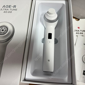 메디큐브 에이지알 울트라튠