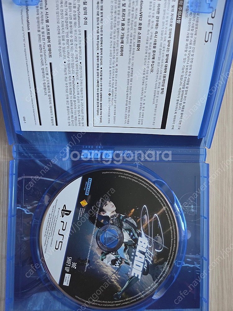 ps5 스텔라블레이드, 디아블로4 갓오브워라그나로크, 아머드코어6, ps4 더디비전2, 호라이즌 제로던 콤플리트에디...--1