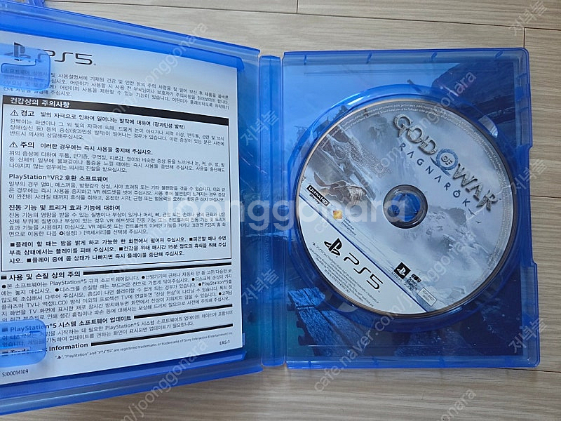 ps5 스텔라블레이드, 디아블로4 갓오브워라그나로크, 아머드코어6, ps4 더디비전2, 호라이즌 제로던 콤플리트에디...--9