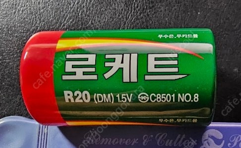 일본 National 가스 순간온수기 GW-504, 산.--6