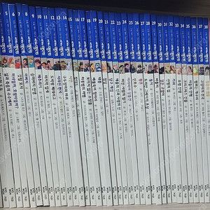 교원 논술대비 세계의 명단편 40권(택포)