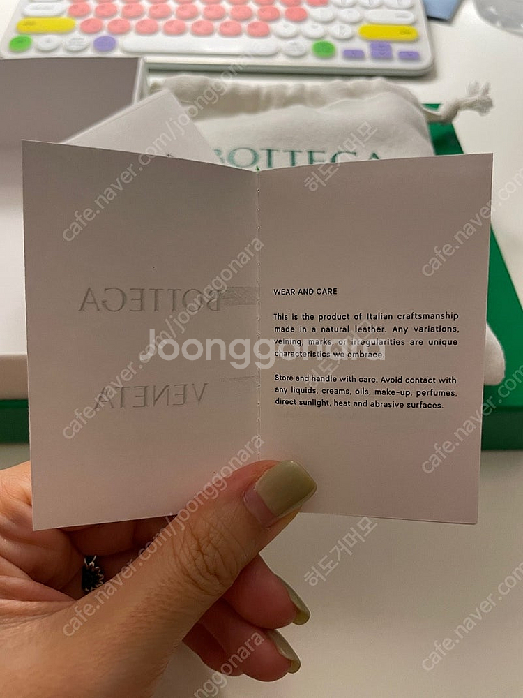 보테가 베네타 인트레치아토 남성 반지갑 (새상품)--3