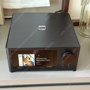 나드 NAD C700 네트워크 올인원앰프+리모콘