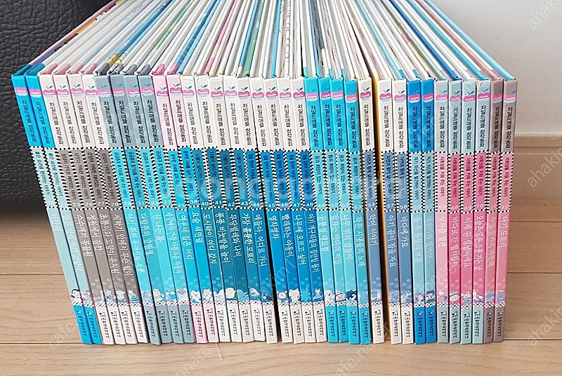 차일드애플창작동화, 리틀차일드애플,아이차일드애플--0