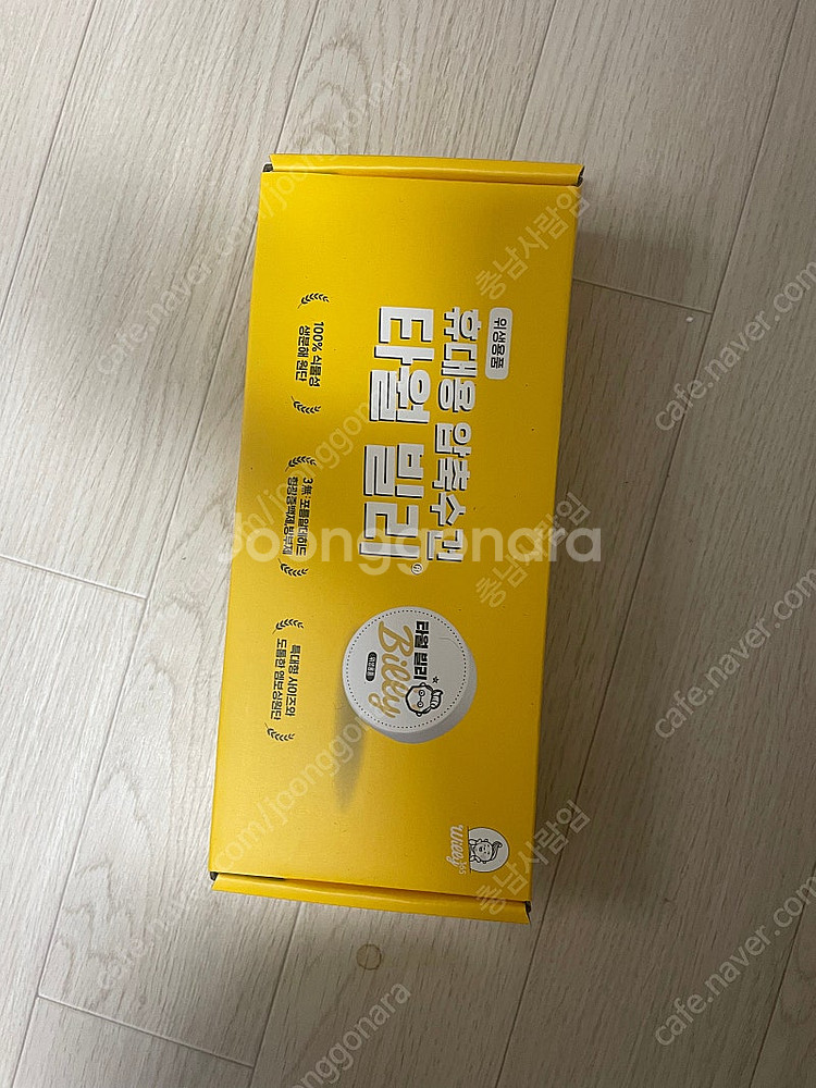 [타월빌리] 휴대용 압축 수건 25개 1박스--0