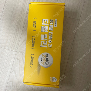 [타월빌리] 휴대용 압축 수건 25개 1박스