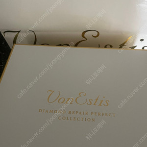 다이아몬드 리페어 이미지