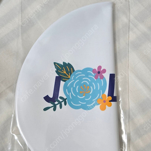 졸린 프리티 수모