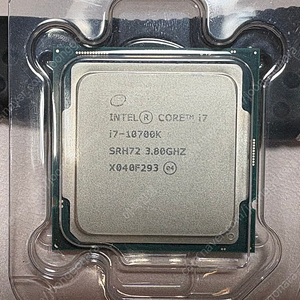 인텔 i7 10700K CPU 팝니다.