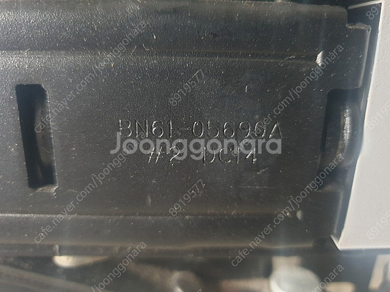 삼성 TV 벽걸이 브라켓 BN61-05690A(인천)--2