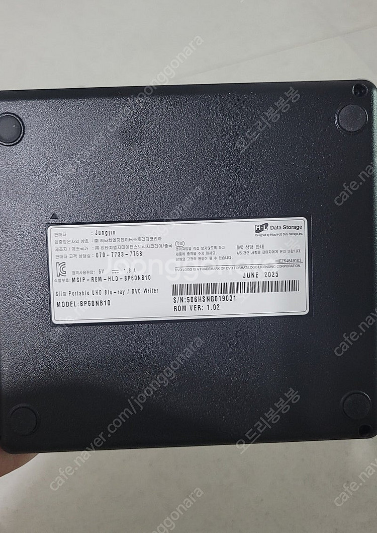 BP60NB10 블루레이odd--1