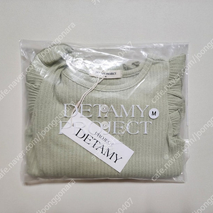 드타미 프릴등원 SET M 사이즈 (등원룩, 데일리룩)