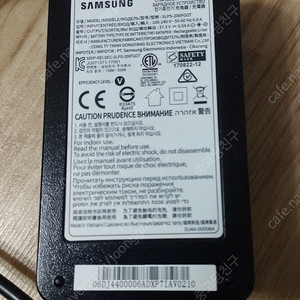 충전기 37.5V 0.54A / 삼성무선청소기 파워건용 SLPS-200FGOT / GS25반값택포 14,000원