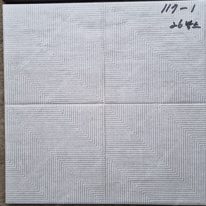 바닥타일300×300 팝니다