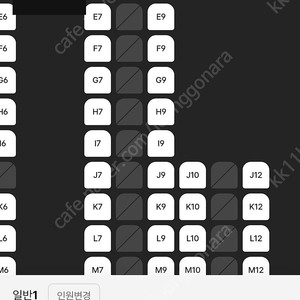 Cgv 4dx, 아이맥스 1매당 10000윈, 스크린엑스, 스위트박스 1매당 9500원