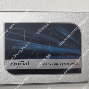 마이크론 crutial mx500 4TB ssd 판매합니다