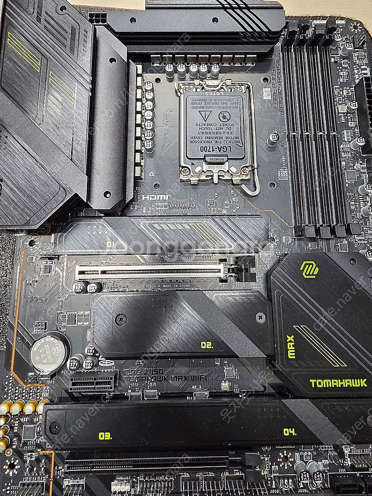 MSI Z790 토마호크 MAX WIFI 팝니다--0