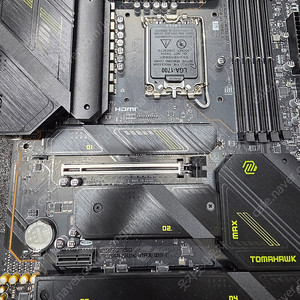 MSI Z790 토마호크 MAX WIFI 팝니다