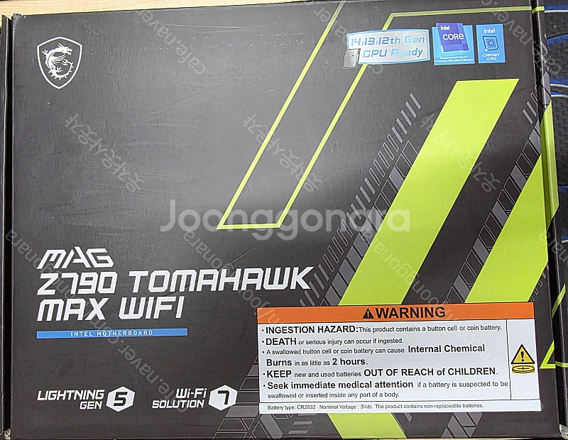MSI Z790 토마호크 MAX WIFI 팝니다--2