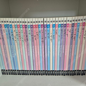 사이언싱 톡톡 전권 상태 좋아요