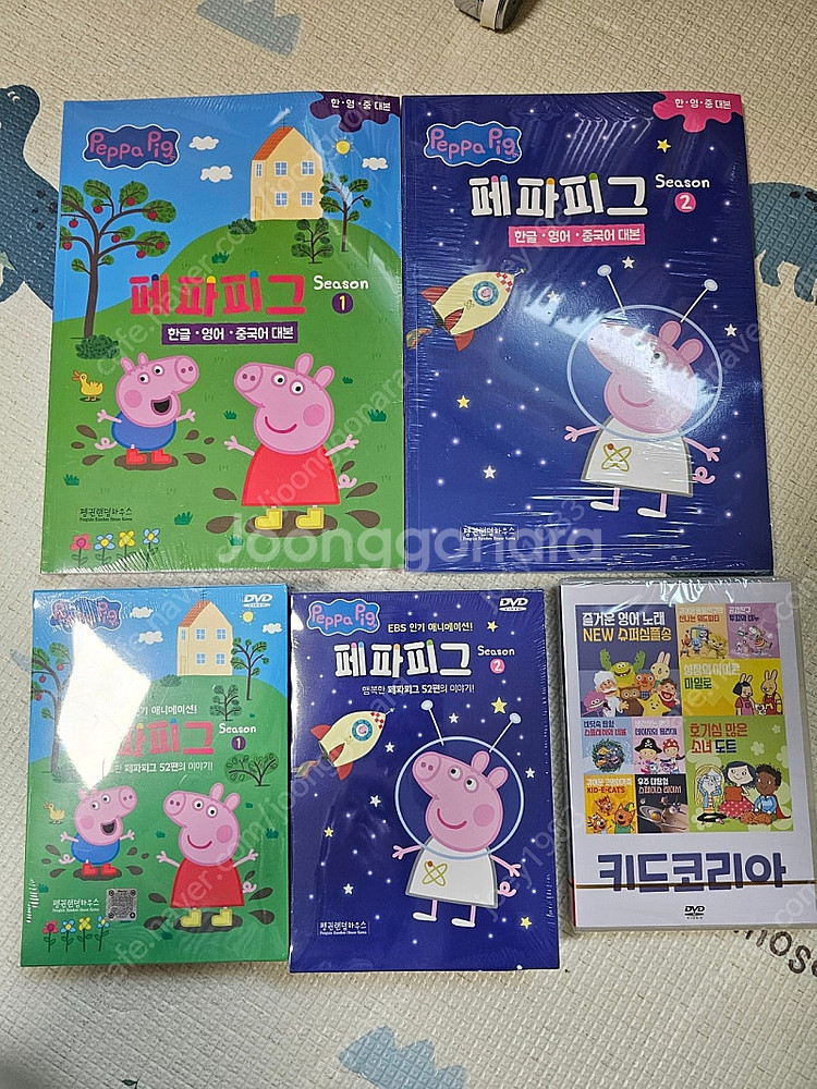페파피그 dvd 시즌1+2+대본집(미개봉새제품)--0