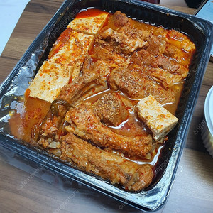 네이버페이 포인트 20만원 사봅니다