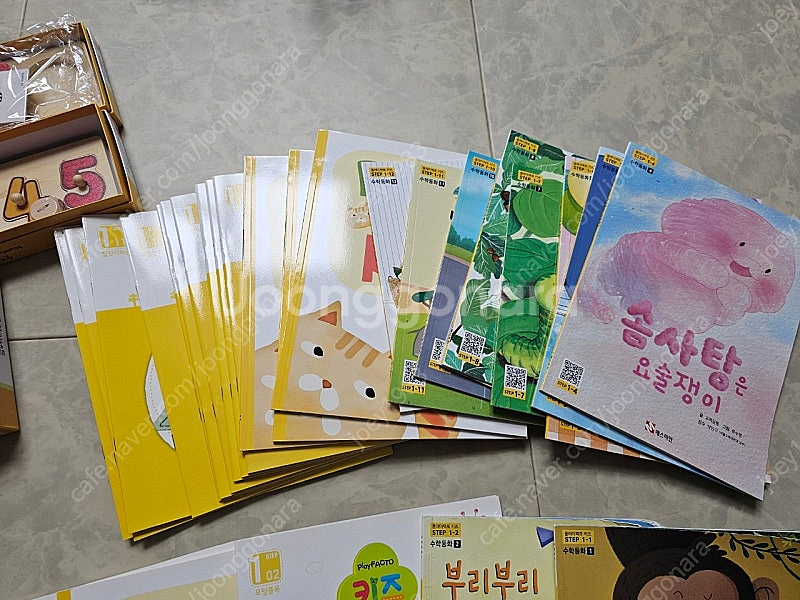 플레이팩토 키즈 스텝1(4~5세)박스채거의새것(택포)--3