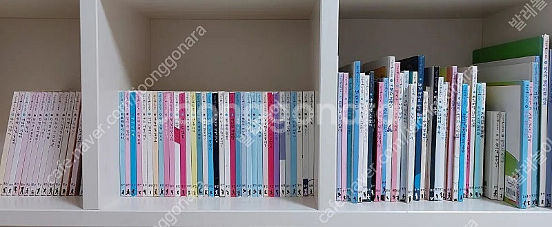 마술피리 그림책 꼬마 양장+합지 80권 이상 (cd, ...--0