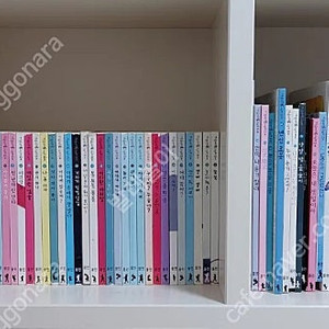 마술피리 그림책 꼬마 양장+합지 80권 이상 (cd, 길잡이책 포함) 열려라 지식문 덤