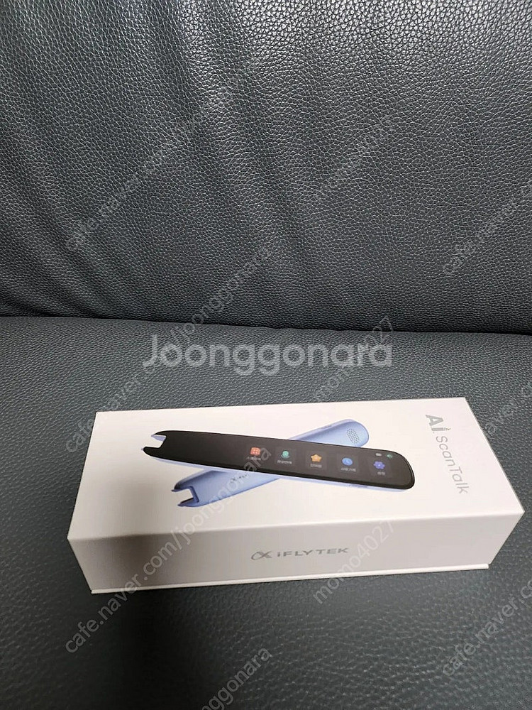 AI-DSA-001 스캔톡--0