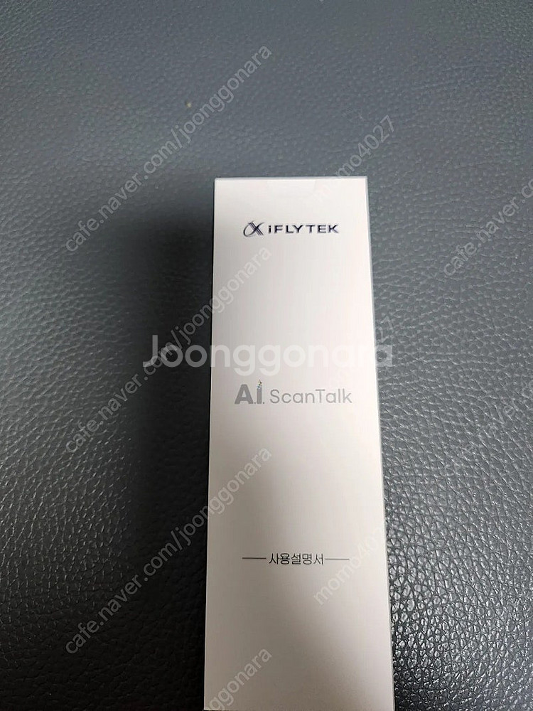 AI-DSA-001 스캔톡--1