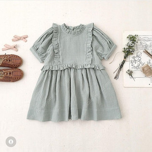 수어플룸 5y 꼴레지앙 3-5y