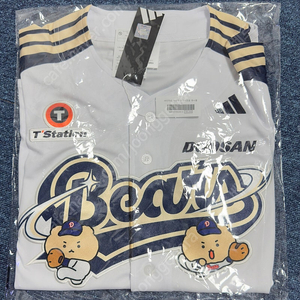 망곰 어센틱 유니폼 (2XL, 새상품) 판매합니다